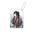 苍雪林宿 Cang Xue Lin Su / Acrylic Pendant-Wei Wuxian