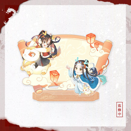 Mo Dao Zu Shi | Chen Ying Jing Fu Series Set Cang Mei Er- FUNIMECITY