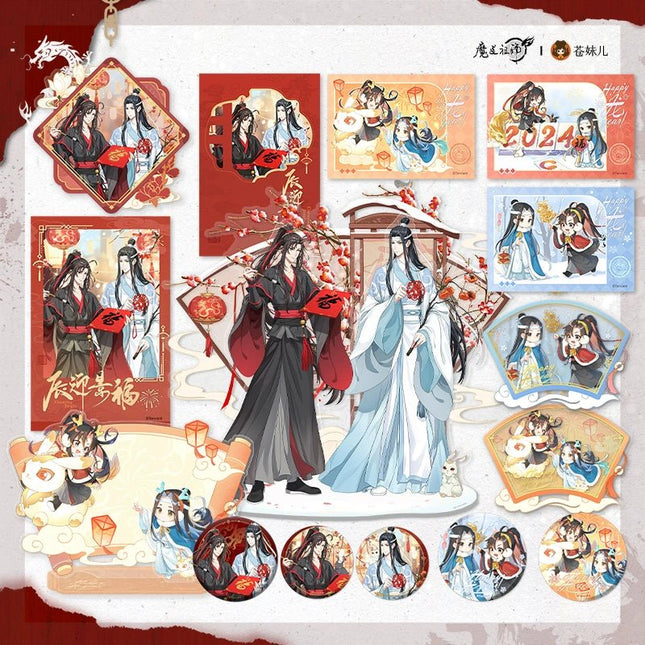 Mo Dao Zu Shi | Chen Ying Jing Fu Series Set Cang Mei Er- FUNIMECITY