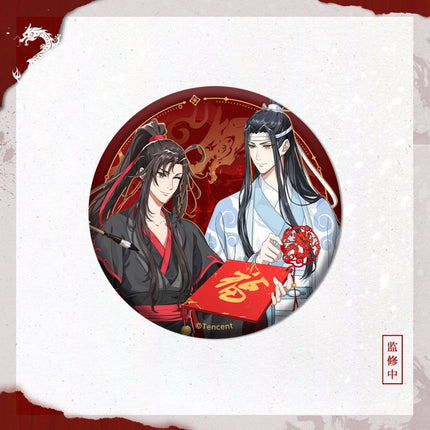 Mo Dao Zu Shi | Chen Ying Jing Fu Series Set Cang Mei Er- FUNIMECITY