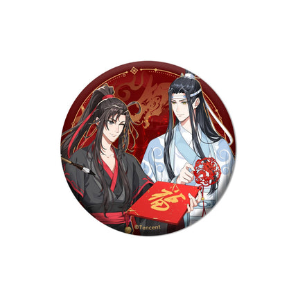 Mo Dao Zu Shi | Chen Ying Jing Fu Series Set Cang Mei Er- FUNIMECITY