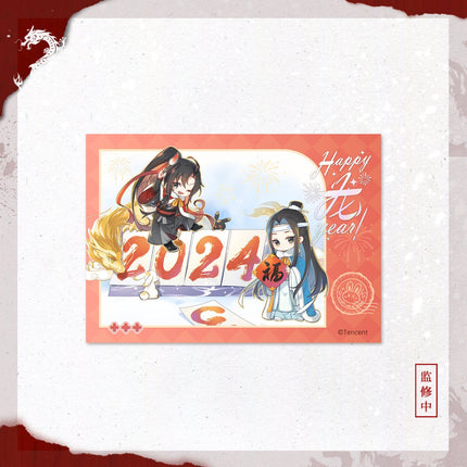 Mo Dao Zu Shi | Chen Ying Jing Fu Series Set Cang Mei Er- FUNIMECITY