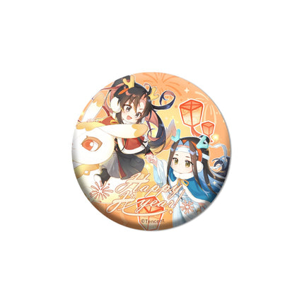 Mo Dao Zu Shi | Chen Ying Jing Fu Series Set Cang Mei Er- FUNIMECITY