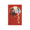 辰迎景福 / Shikishi Board