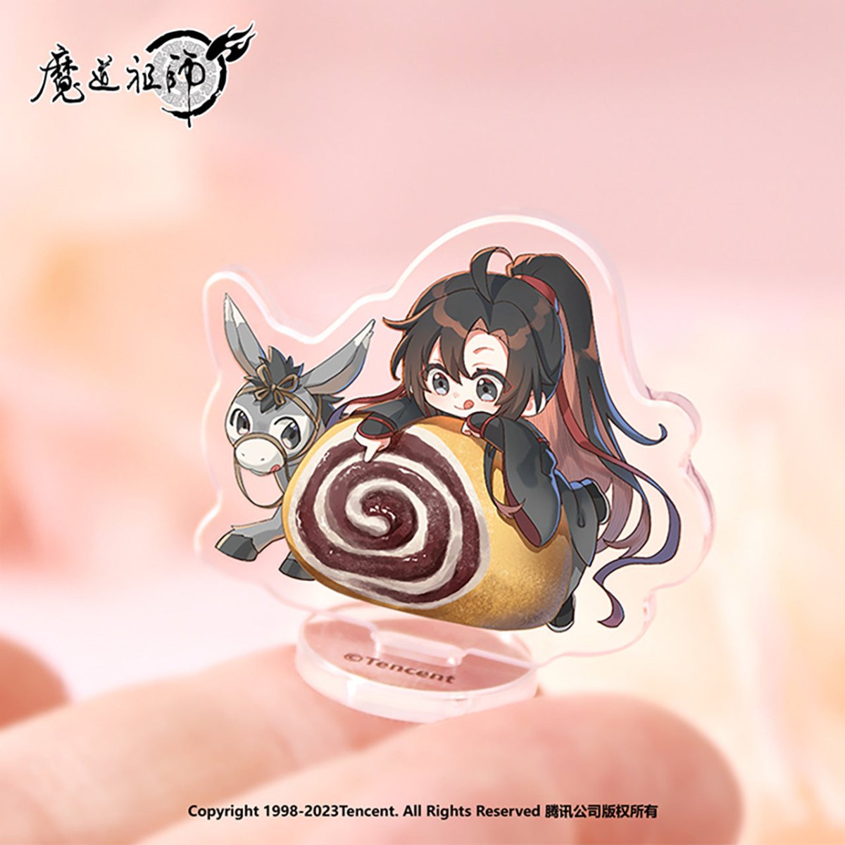 Mo Dao Zu Shi | Chibi Mini Acrylic Stand Figure Cake Set Nan Man She- FUNIMECITY