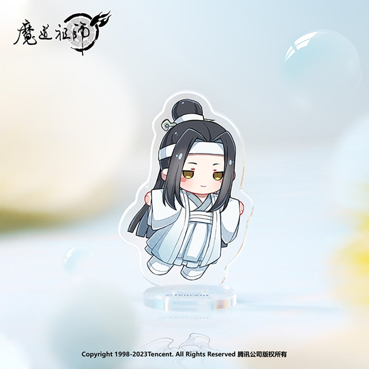 Mo Dao Zu Shi | Chibi Mini Acrylic Stand Figure Cake Set Nan Man She- FUNIMECITY