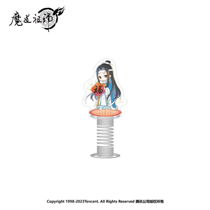 Mo Dao Zu Shi | Chibi The Year Of The Dragon Series Set Nan Man She- FUNIMECITY