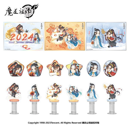 Mo Dao Zu Shi | Chibi The Year Of The Dragon Series Set Nan Man She- FUNIMECITY