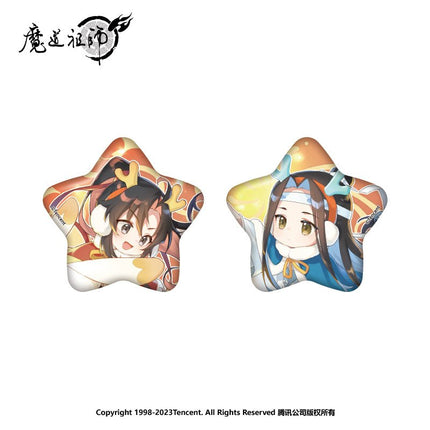Mo Dao Zu Shi | Chibi The Year Of The Dragon Series Set Nan Man She- FUNIMECITY