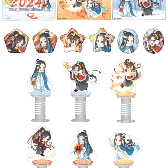 Mo Dao Zu Shi | Chibi The Year Of The Dragon Series Set Nan Man She- FUNIMECITY