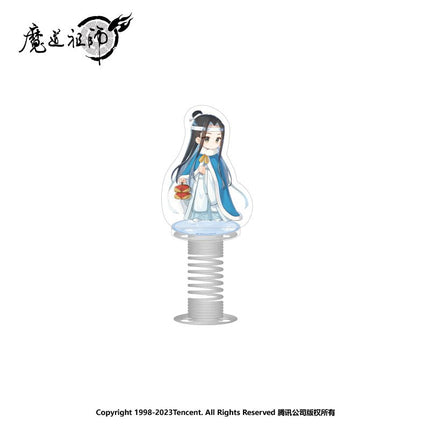 Mo Dao Zu Shi | Chibi The Year Of The Dragon Series Set Nan Man She- FUNIMECITY