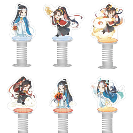 Mo Dao Zu Shi | Chibi The Year Of The Dragon Series Set Nan Man She- FUNIMECITY