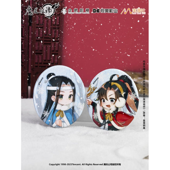 Mo Dao Zu Shi | Chibi The Year Of The Dragon Series Set Nan Man She- FUNIMECITY