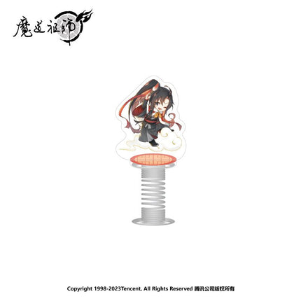 Mo Dao Zu Shi | Chibi The Year Of The Dragon Series Set Nan Man She- FUNIMECITY
