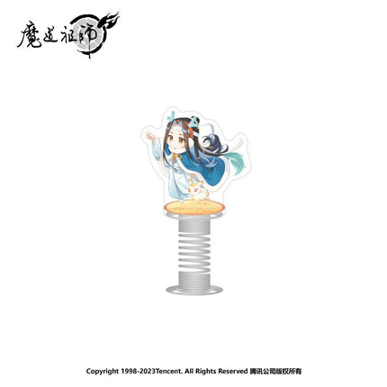 Mo Dao Zu Shi | Chibi The Year Of The Dragon Series Set Nan Man She- FUNIMECITY