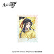 Jin Ling / Acrylic Stamp