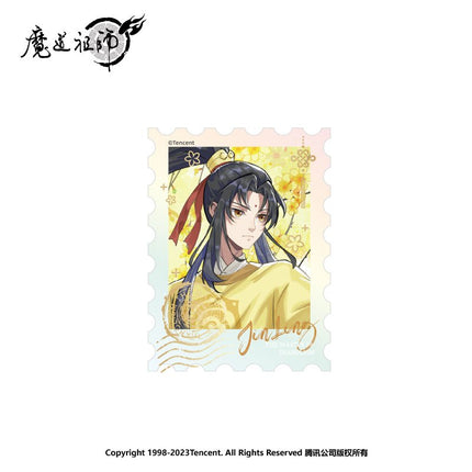 Mo Dao Zu Shi | Chun Hua Acrylic Stamp Set Nan Man She- FUNIMECITY