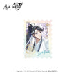 Lan Sizhui / Acrylic Stamp