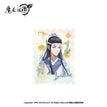 Lan Xicheng / Acrylic Stamp