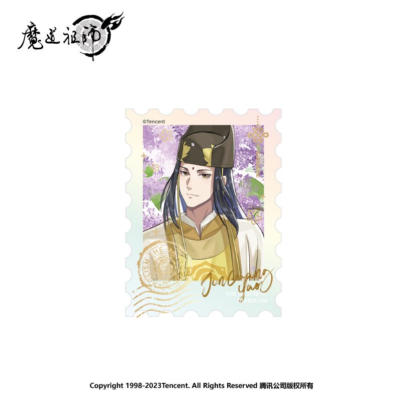 Mo Dao Zu Shi | Chun Hua Acrylic Stamp Set Nan Man She- FUNIMECITY