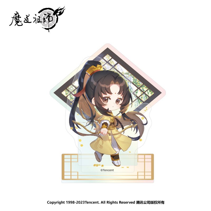 Mo Dao Zu Shi | Chun Hua Chibi Acrylic Stand Figure Set Nan Man She- FUNIMECITY