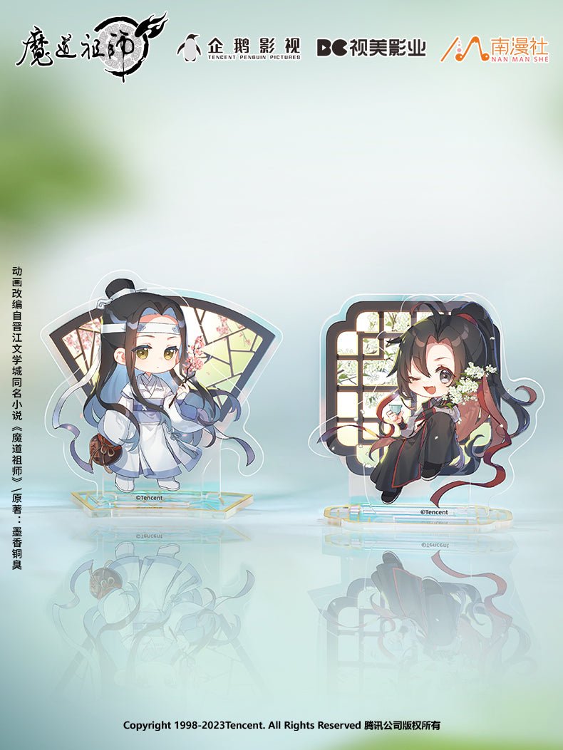 Mo Dao Zu Shi | Chun Hua Chibi Acrylic Stand Figure Set Nan Man She- FUNIMECITY