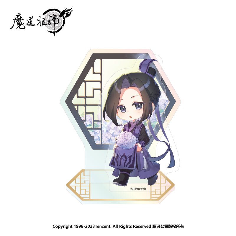 Mo Dao Zu Shi | Chun Hua Chibi Acrylic Stand Figure Set Nan Man She- FUNIMECITY