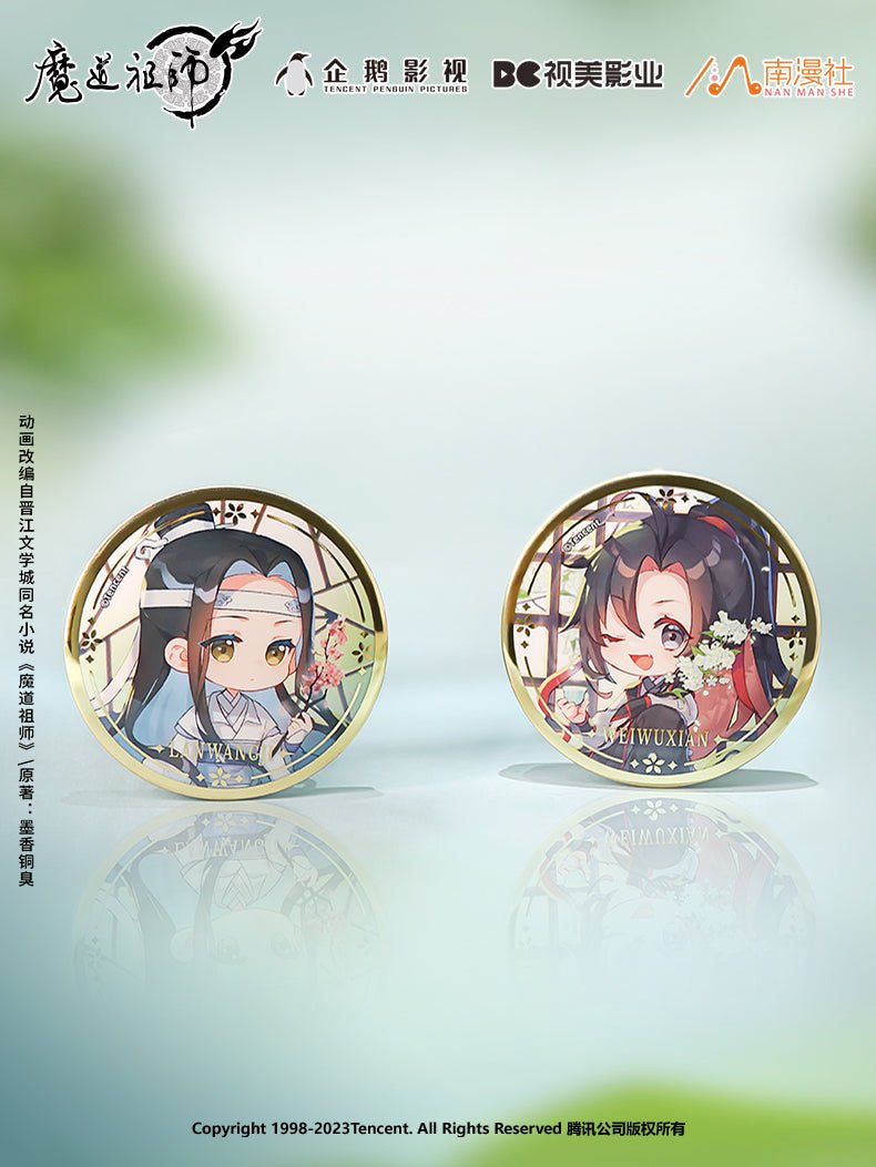 Mo Dao Zu Shi | Chun Hua Chibi Badge Set Nan Man She- FUNIMECITY