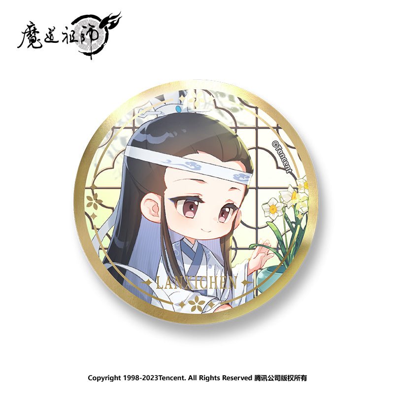 Mo Dao Zu Shi | Chun Hua Chibi Badge Set Nan Man She- FUNIMECITY