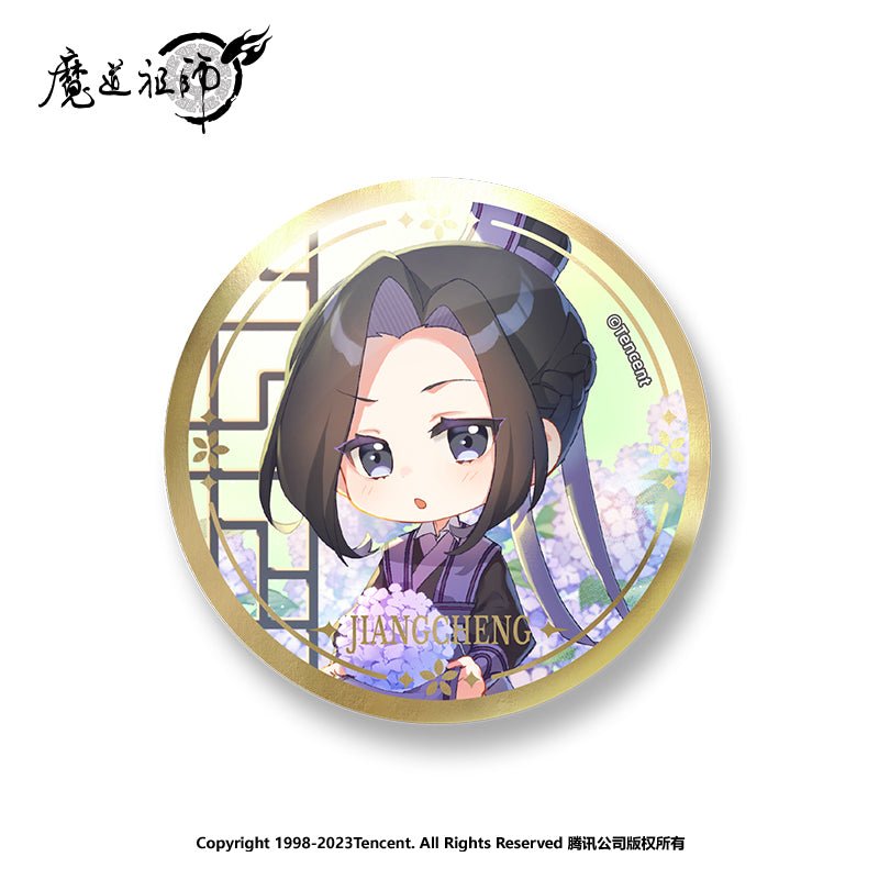 Mo Dao Zu Shi | Chun Hua Chibi Badge Set Nan Man She- FUNIMECITY