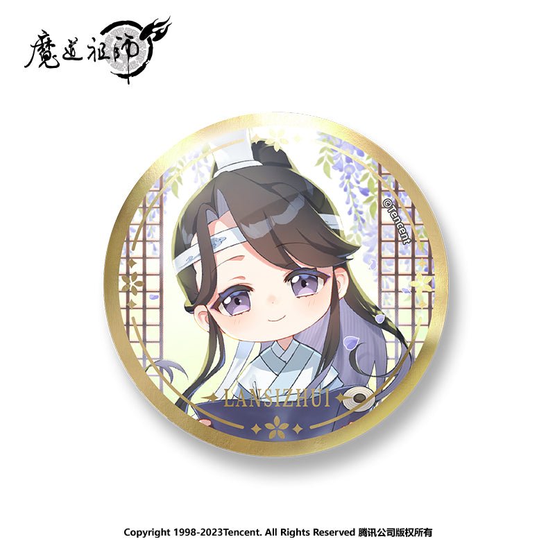 Mo Dao Zu Shi | Chun Hua Chibi Badge Set Nan Man She- FUNIMECITY