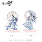 Mo Dao Zu Shi | Chun Hua Yan Acrylic Stand Figure & Quicksand Painting Nan Man She- FUNIMECITY