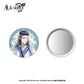 Mo Dao Zu Shi | Chun Hua Yan Mirror Badge Set Nan Man She- FUNIMECITY
