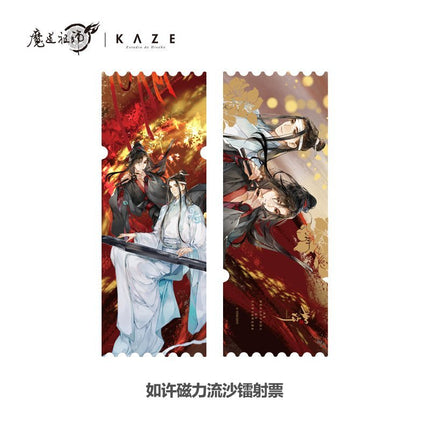 Mo Dao Zu Shi | Dong Hua Ru Xu Music Acrylic Stand Figure Set KAZE Anime Goods - Funimecity 