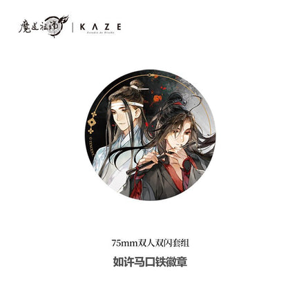 Mo Dao Zu Shi | Dong Hua Ru Xu Music Acrylic Stand Figure Set KAZE Anime Goods - Funimecity 
