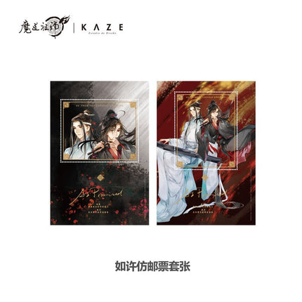 Mo Dao Zu Shi | Dong Hua Ru Xu Music Acrylic Stand Figure Set KAZE- FUNIMECITY