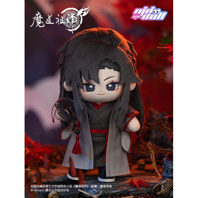Mo Dao Zu Shi | Donghua Yi Ling Lao Zu 20cm Plush Doll MINIDOLL- FUNIMECITY