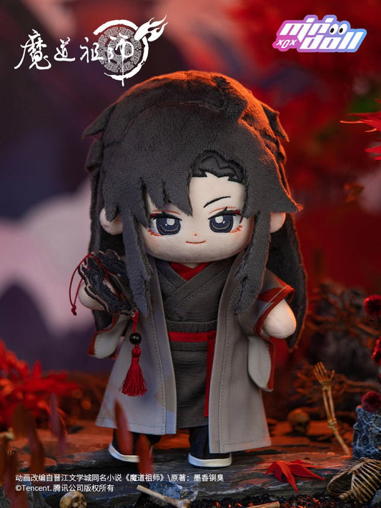 Mo Dao Zu Shi | Donghua Yi Ling Lao Zu 20cm Plush Doll MINIDOLL- FUNIMECITY