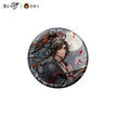 月诉前尘 / Badge-Wei Wuxian