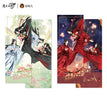 Holographic Ticket Set / 芙蕖凤和 Set 2
