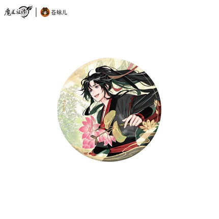 Mo Dao Zu Shi | Fu Qu Feng He Set 2 Qing Cang- FUNIMECITY