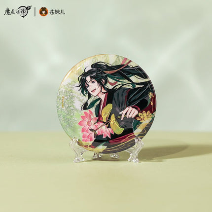 Mo Dao Zu Shi | Fu Qu Feng He Set 2 Qing Cang- FUNIMECITY