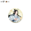 Badge-Lan Wangji / 芙蕖凤和 Set 2