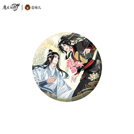 Mo Dao Zu Shi | Fu Qu Feng He Set 2 Qing Cang- FUNIMECITY
