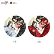 Changeable Badge / 芙蕖凤和 Set 2