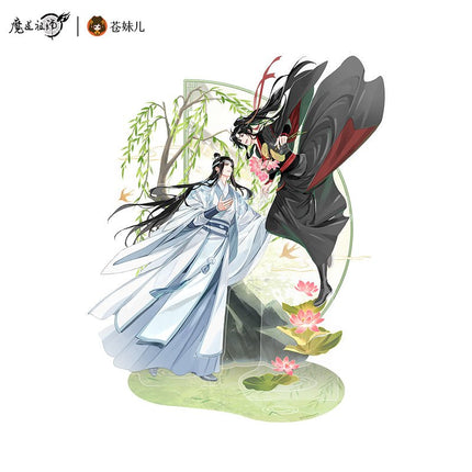 Mo Dao Zu Shi | Fu Qu Feng He Set 2 Qing Cang- FUNIMECITY