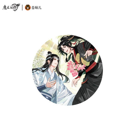 Mo Dao Zu Shi | Fu Qu Feng He Set 2 Qing Cang- FUNIMECITY