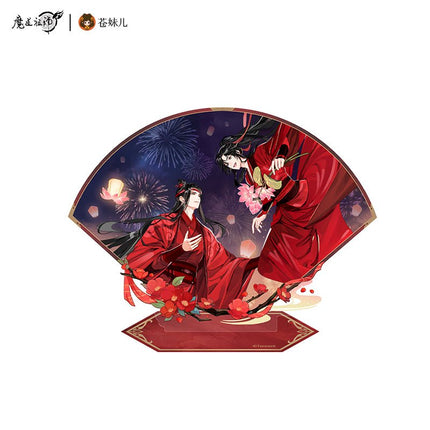 Mo Dao Zu Shi | Fu Qu Feng He Set Cang Mei Er- FUNIMECITY