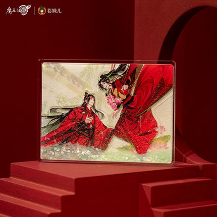 Mo Dao Zu Shi | Fu Qu Feng He Set Cang Mei Er- FUNIMECITY