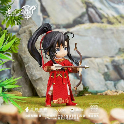 Mo Dao Zu Shi | Good Smile Qishan Night Hunt Ver. Nendoroid Doll Good Smile Action & Toy Figures - FUNIMECITY